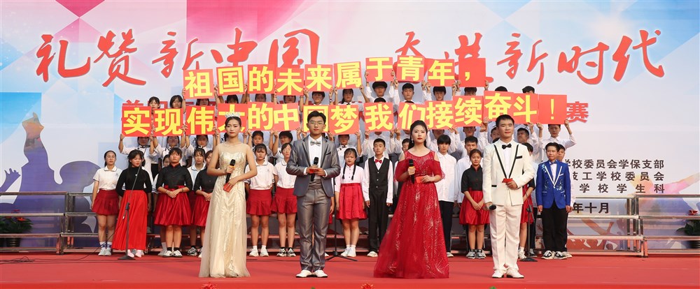 5S6A0200_看图王.JPG