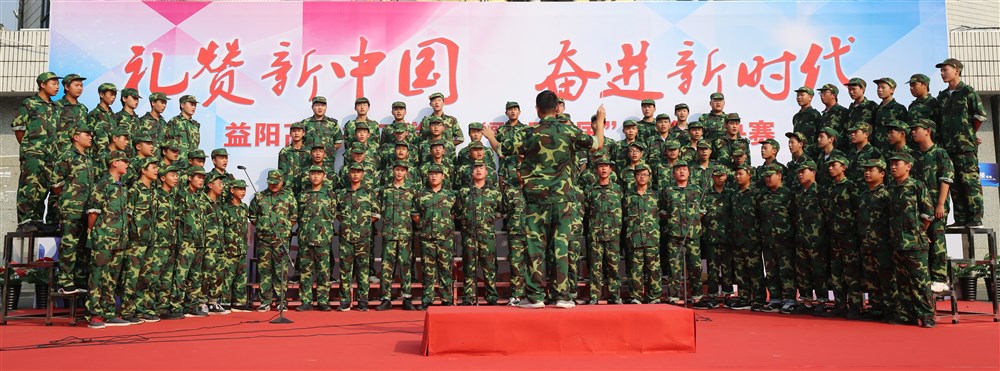 5S6A0075_看图王.JPG
