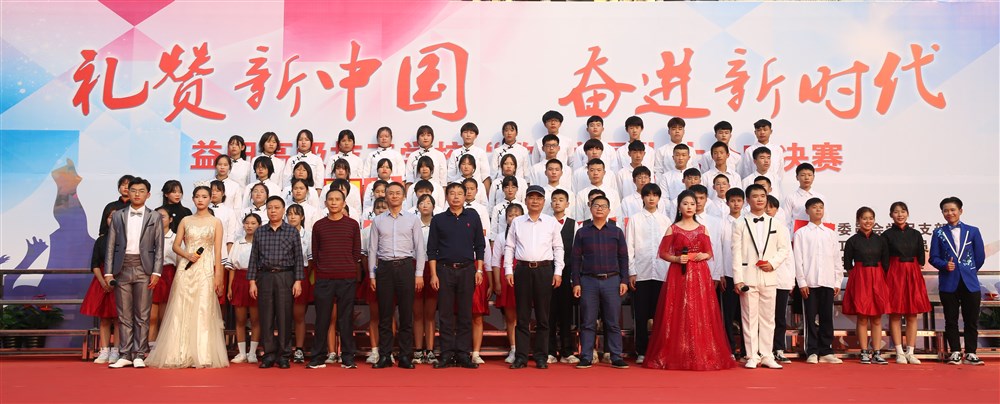 5S6A0214_看图王.JPG