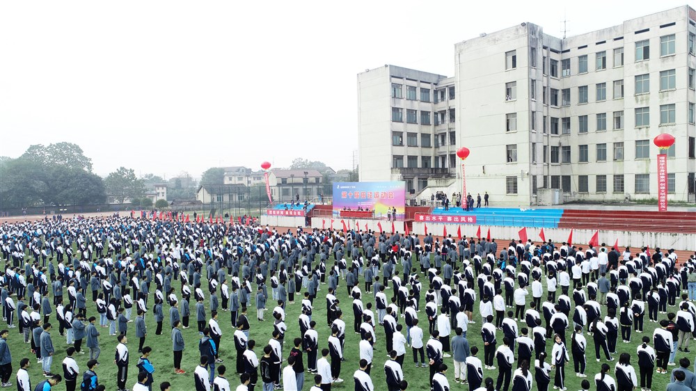 DJI_0146.JPG