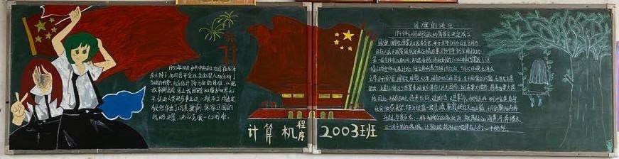 1Ƴ2003_ͼ.jpg