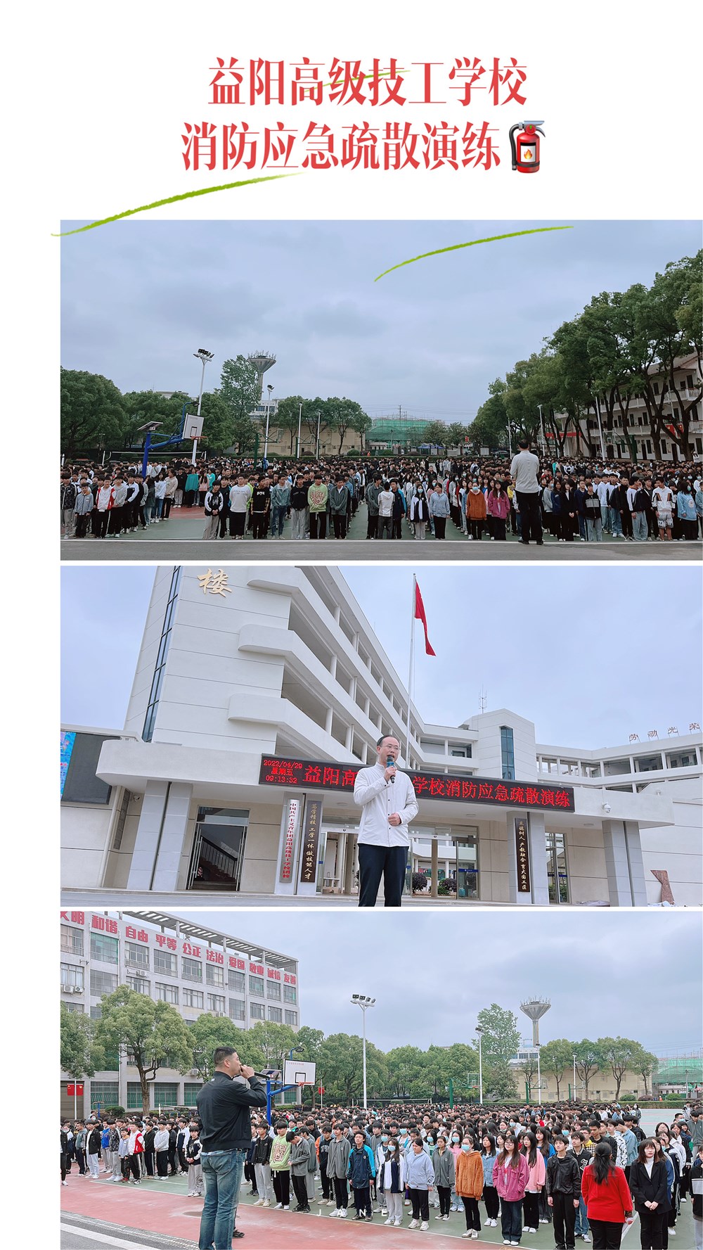 微信图片_20220509111155.jpg